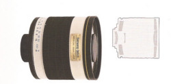 500mm